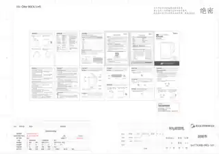 Midea美的 电水壶无MK-SH17X308-PROSH17X308-PRO纯色注塑GB